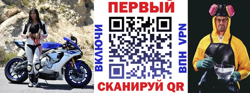 blacksprut как зайти  Краснообск  это телеграм  АМФЕТАМИН 97% 
