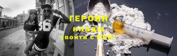 скорость mdpv Нефтегорск