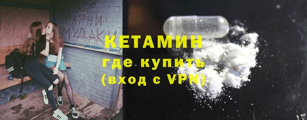 а пвп мука Нея