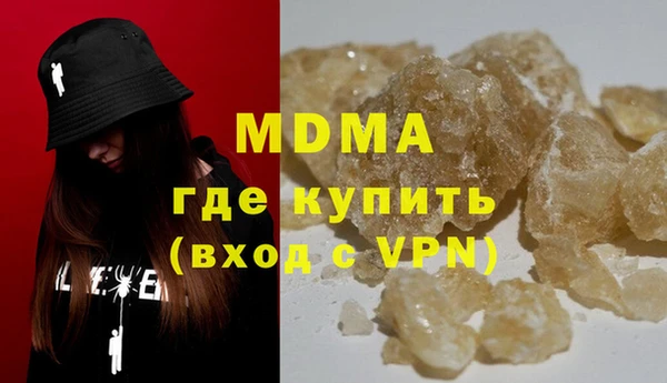 каннабис Нефтекумск