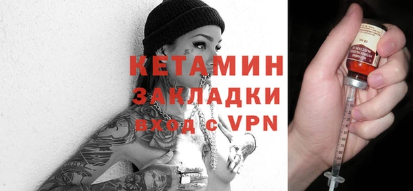 а пвп мука Нея