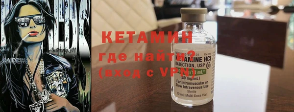а пвп мука Нея