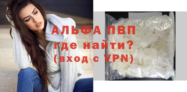 каннабис Нефтекумск