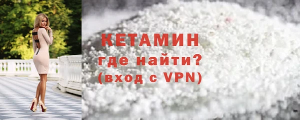 скорость mdpv Нефтегорск