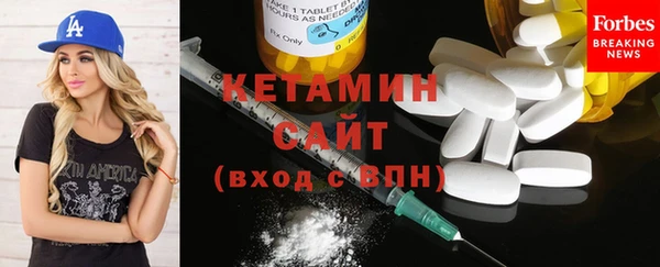 а пвп мука Нея