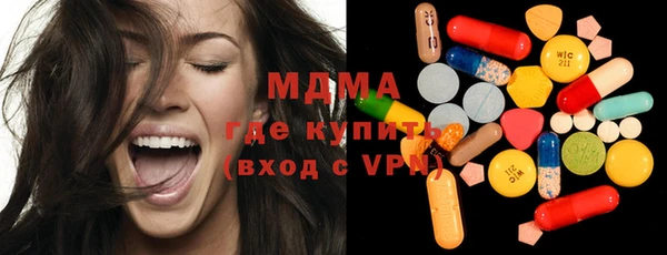 а пвп мука Нея