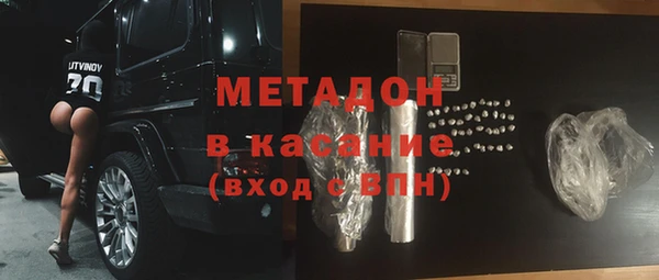 а пвп мука Нея