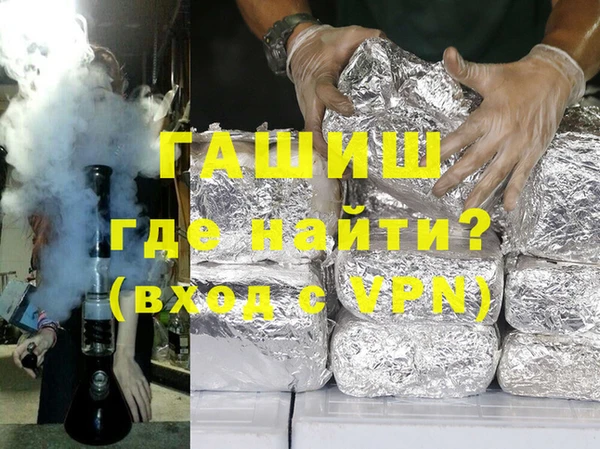 а пвп мука Нея