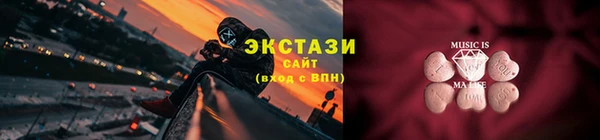 а пвп мука Нея