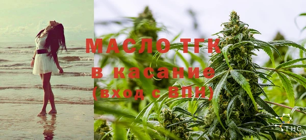 кокс Новосибирск