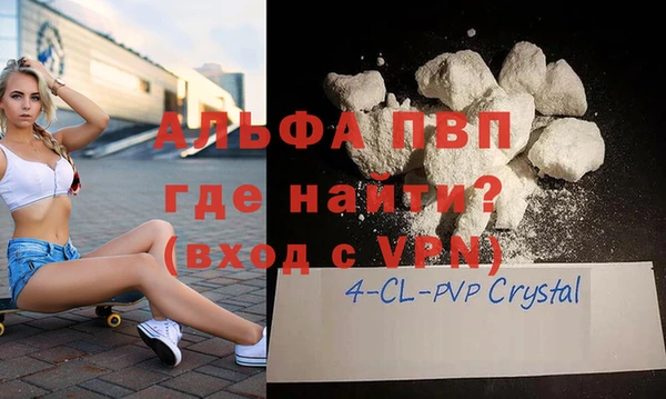 каннабис Нефтекумск
