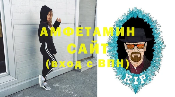 каннабис Нефтекумск