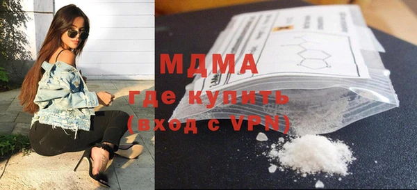 а пвп мука Нея