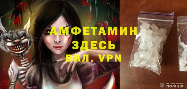 каннабис Нефтекумск