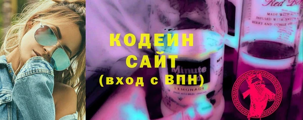 а пвп мука Нея