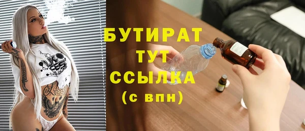 а пвп мука Нея